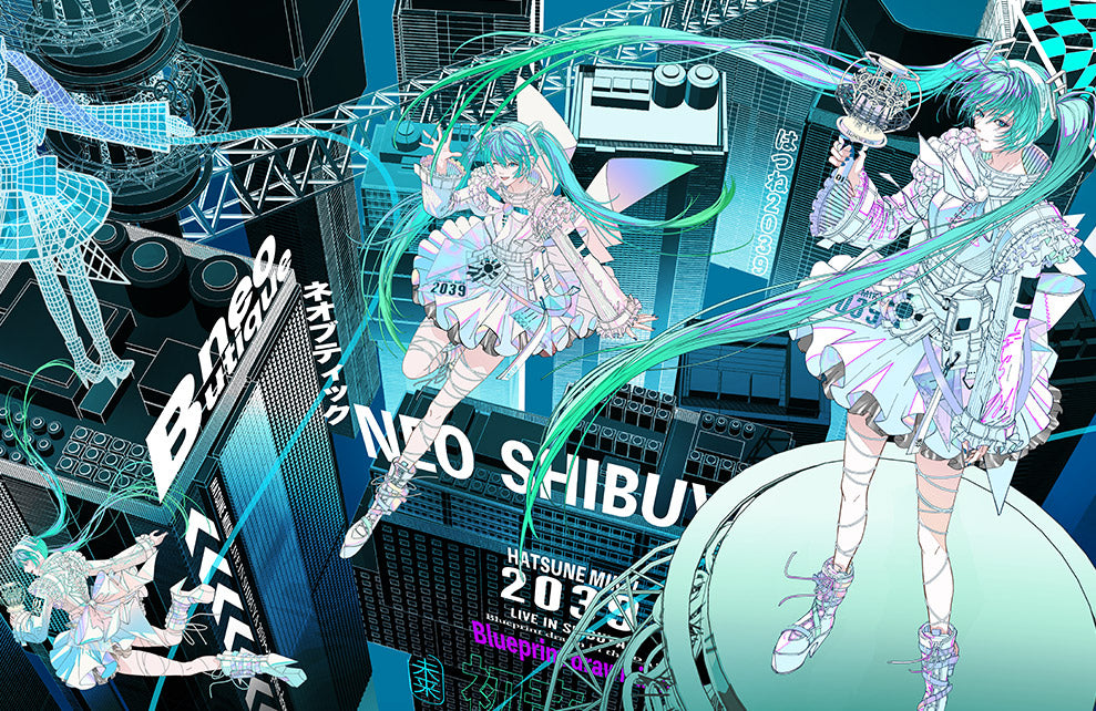 hirose