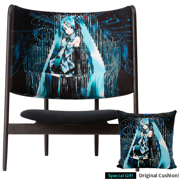 Kosuke Kawamura × MIKU ART CHAIR